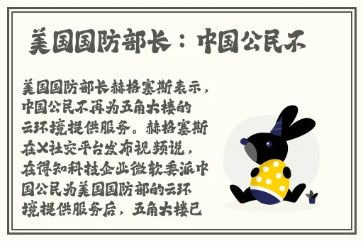 综合一和综合二