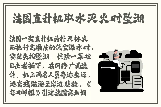 北北北砂西施的欢迎会管鲍之交